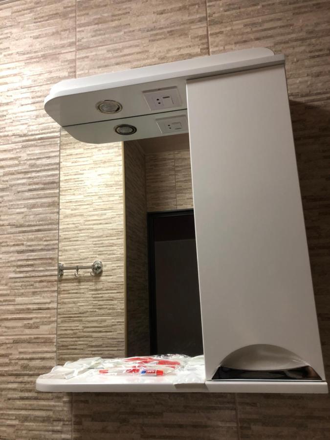 Bloom Отель Charkiv Exteriör bild